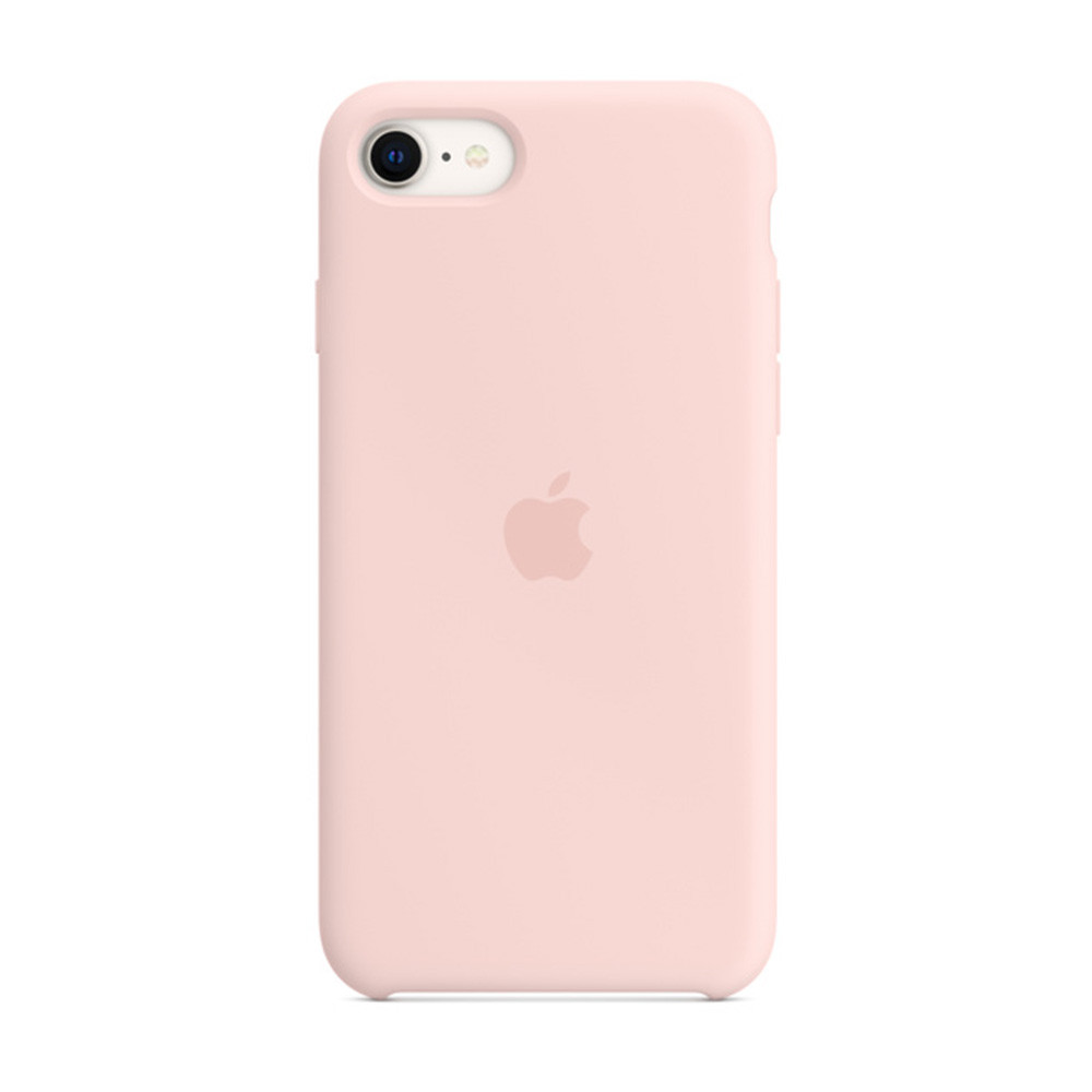prieel Sinis Bungalow Apple siliconen hoesje iPhone SE (2022 / 2020) kopen? | Amac.nl | Amac Pro