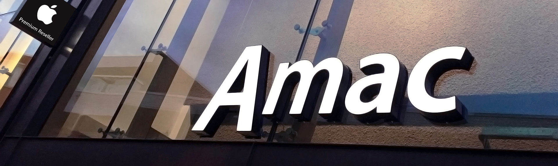 Amac Pro - Apple voor professionals